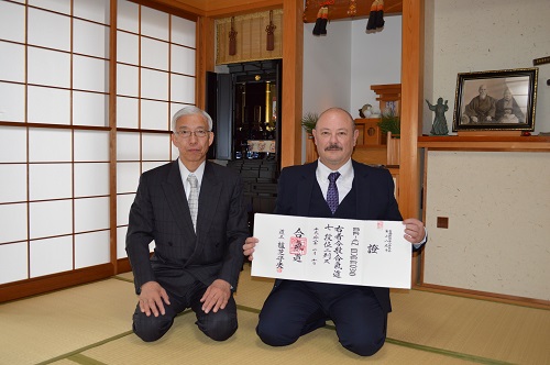 Our warmest congratulations to our principle Shihan Brian Burrows…