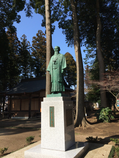 ShunPooKan in Japan